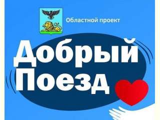 ������� ����� � ���� �������