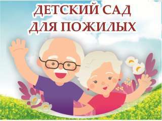 � ������� � ������